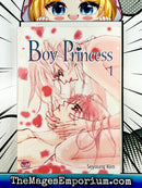 Boy Princess Vol 1