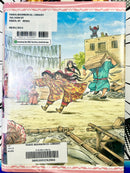 Bride's Story Vol 4 Ex Library