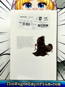 Bungo Stray Dogs Vol 13