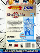 Buso Renkin Vol 10