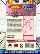 Buso Renkin Vol 2