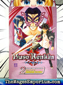 Buso Renkin Vol 2