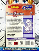 Buso Renkin Vol 7
