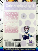 Cafe Kichijouji de 2