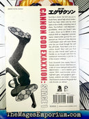 Cannon God Exaxxion Stage 1