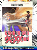 Cannon God Exaxxion Stage 1