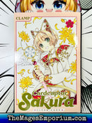 Cardcaptor Sakura Clear Card Vol 12
