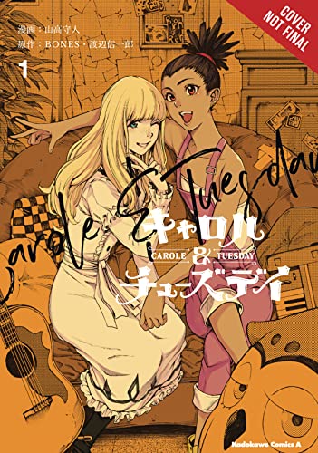 Carole and Tuesday Vol 1
