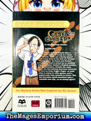 Case Closed Vol 27