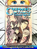 Ceres Celestial Legend Vol 12 Toya