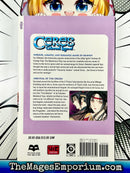 Ceres Celestial Legend Vol 13 Ten'nyo