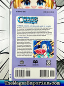 Ceres Celestial Legend Vol 3 Suzumi
