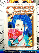 Ceres Celestial Legend Vol 3: Suzumi