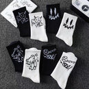 Mens Mid-calf Sports Black And White Socks