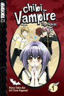 Chibi Vampire: The Novel Vol 1