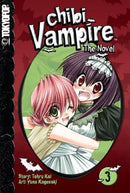 Chibi Vampire The Novel Vol 3