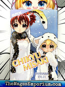 Chikyu Misaki Vol 1