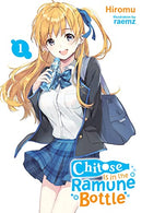 Chitose Is In The Ramune Bottle Vol 1