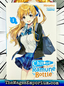 Chitose Is In The Ramune Bottle Vol 1