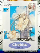 Chobits Vol 1 Omnibus
