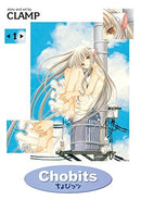Chobits Vol 1 Omnibus