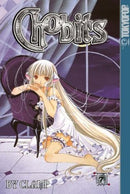 Chobits Vol 7