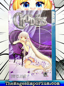 Chobits Vol 7