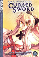 Chronicles of the Cursed Sword Vol 12