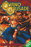 Chrono Crusade Vol 2