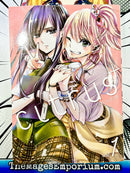 Citrus+ Vol 1