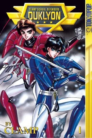 Clamp School Defenders Duklyon Vol 1
