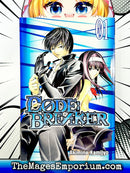 Code: Breaker Vol 1