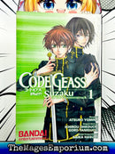 Code Geass Suzaku of the Counterattack Vol 1