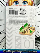 Combatants Will Be Dispatched! Vol 1