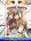 Comic Party Party Time! Vol 1