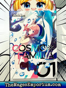 Cosmo Familia Vol 1