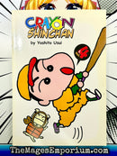 Crayon Shin Chan Vol 4
