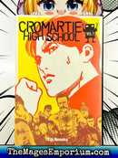Cromartie High School Vol 1