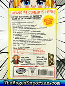 Cromartie High School Vol 1