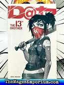 D@tz The 13th Brother