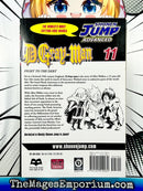 D. Gray-Man Vol 11