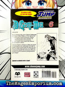 D. Gray Man Vol 6