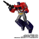 Transformers Masterpiece MP-44S Convoy/Optimus Prime- CLEARANCE