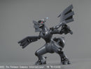Bandai Spirits: Pokemon - Zekrom Model Kit