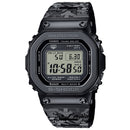 Casio Men's G-Shock x ERIC HAZE 5000 Series