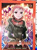 Dance in the Vampire Bund Vol 18-21 Omnibus