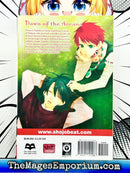 Dawn of the Arcana Vol 3