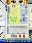 Dazzle Vol 4 Ex Library