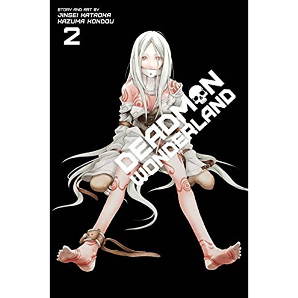 Deadman Wonderland Vol 2