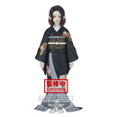 Demon Slayer Muzan Kibutsuji Figure – Demon Series Vol.5 by Banpresto